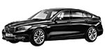 BMW F07 U1445 Fault Code
